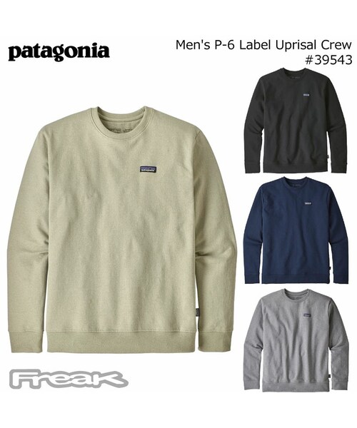 PATAGONIA メンズ スウェット ＜Men's P-6 Label Uprisal Crew Sweatshirt メンズ P-6 ラベル アップライザル クルー スウェットシャツ＞