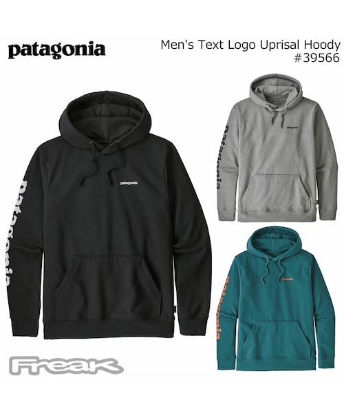 patagonia（パタゴニア）の「パタゴニア PATAGONIA メンズ パーカー 39566＜Men's Text Logo Uprisal Hoody メンズ・テキスト・ロゴ・アップライザル・フーディ＞（パーカー・メンズ・ブラック/グレー・xs/s/m/l/xl）」の2枚目の写真