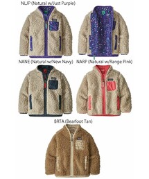 patagonia | パタゴニア PATAGONIA キッズ ベビー フリース ジャケット 61025＜Baby Retro-X Jacket ベビー レトロX ジャケット＞(その他アウター)