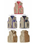 patagonia(パタゴニア)の「ジャケット/アウター(その他アウター)」