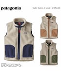 patagonia(パタゴニア)の「ジャケット/アウター(その他アウター)」