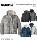 patagonia（パタゴニア）の「パタゴニア PATAGONIA キッズ ジャケット