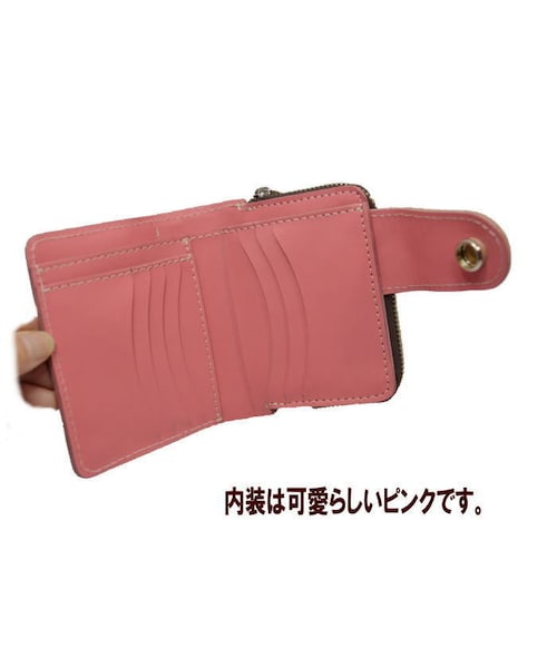 Handmade（ハンドメイド）の「2つ折り 財布 ココペリ 革 牛革
