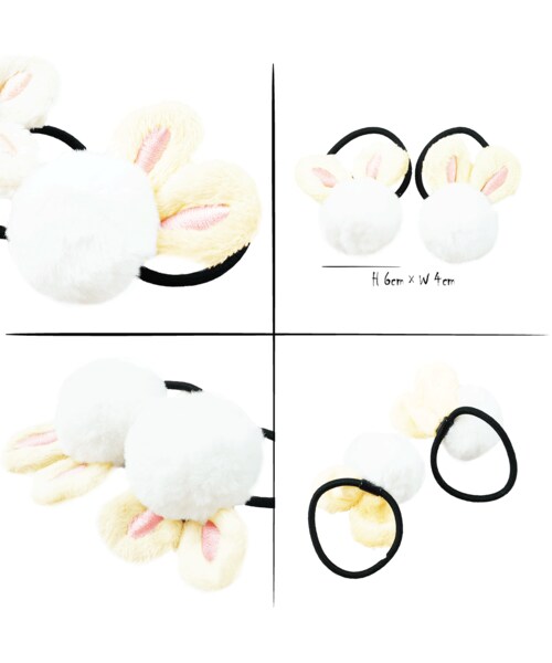 no brand（ノーブランド）の「(2点セット）ふわもこ うさぎ 子供用