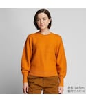UNIQLO(ユニクロ)の「トップス(ニット/セーター)」