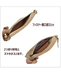 Handmade（ハンドメイド）の「ヌメ革 サコッシュ メンズ ミニ