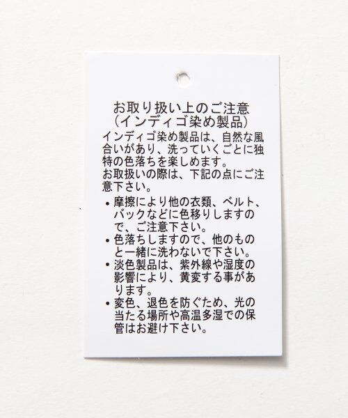 GLOBAL WORK（グローバルワーク）の「【セール除外】デニムコンビネゾン（ワンピース/ドレス・レディース・ブルー85/ネイビー88・Ｓ/Ｍ/Ｌ）」の16枚目の写真