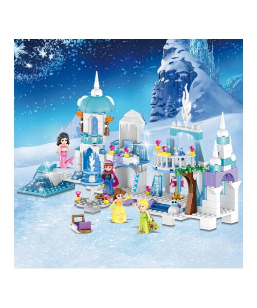 no brand（ノーブランド）の「レゴ互換 プリンセス 氷の城 マーメイド