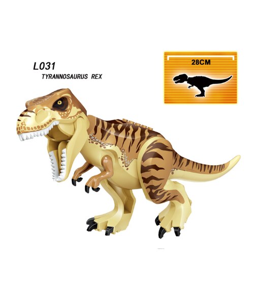 No Brand ノーブランド の レゴ互換 ジュラシックワールド ティラノサウルス フィギュア 恐竜 ジュラシックパーク 昔 ブロックセット Lego風 28cm その他 Wear