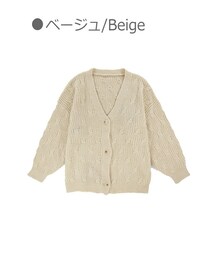 Bobon21 | ケーブル編みニットカーディガン-全１色-(ニット/セーター)