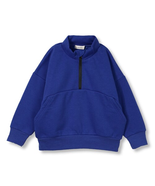 BRANSHES(ブランシェス)の「ハーフジップ裏起毛トレーナー(スウェット・キッズ・ロイヤルブルー/ブラウン・90cm~150cm)」の1枚目の写真