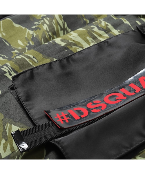 DSQUARED2（ディースクエアード）の「DSQUARED2 グリーンカモ