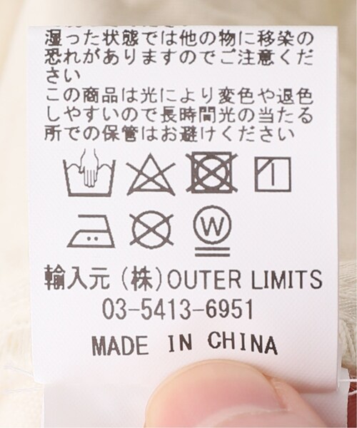 FRAMeWORK(フレームワーク)の「【NIGEL CABOURN】 WORK PANT FRAMeWORK(フレームワーク)の「【NIGEL CABOURN】 WORK PANT