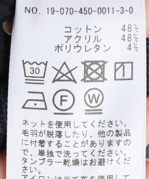 【アルバム ディ ファミリア】 new basic easy （イタリア製） JOURNAL STANDARD LUXE（ジャーナルスタンダード ラックス）の