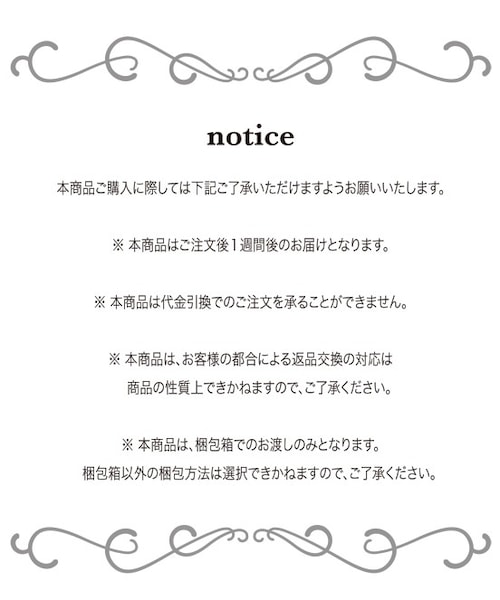 J'aDoRe Select（ジャドール セレクト）の「オリーブオイル ティエラ 【HAR】 A384401 ※個別配送（その他・ブラック・F）」の4枚目の写真