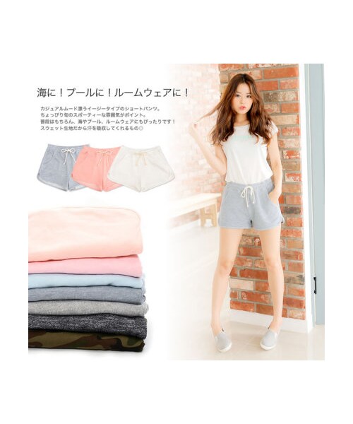 Re:EDIT（リエディ）の「【全品送料無料】24h限定【P10倍】ミニ裏毛楽ちんゆる美脚美尻ウエストゴムショートパンツ（パンツ・レディース・ブラック/ホワイト/グレー/ブルーグレー/ピンク/ブルー/オレンジ/ブラックミックス/グレーミックス/迷彩・M/L）」の4枚目の写真