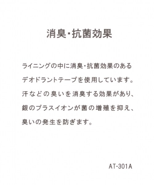 LOWRYS FARM（ローリーズファーム）の「キルティングシューズ（シューズ・ブラック）」の10枚目の写真