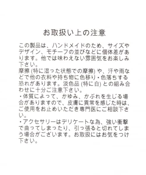 RAGEBLUE（レイジブルー）の「チェーンブレスレットFW（アクセサリー・シルバー系）」の6枚目の写真