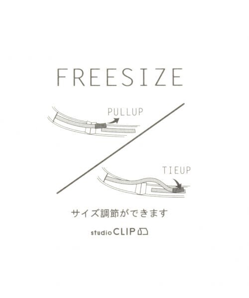 studio CLIP(スタディオクリップ)の「フェイクファーパイロットハット(帽子・グレー/ブラウン)」の17枚目の写真