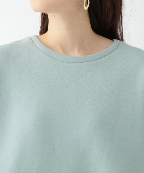 studio CLIP（スタディオクリップ）の「袖ジャガード切り替えプルオーバー（トップス・オフホワイト/スモーク/ミントグリーン）」の10枚目の写真