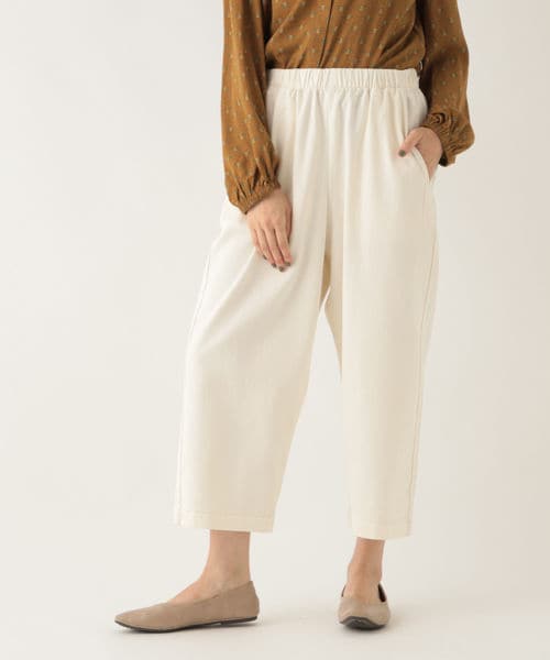 studio CLIP(スタディオクリップ)の「ウエストイージーワイドパンツ(パンツ・アイボリー/ベージュ/インディゴ)」の1枚目の写真