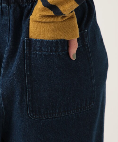 studio CLIP(スタディオクリップ)の「ウエストイージーワイドパンツ(パンツ・アイボリー/ベージュ/インディゴ)」の11枚目の写真