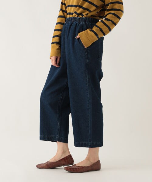 studio CLIP(スタディオクリップ)の「ウエストイージーワイドパンツ(パンツ・アイボリー/ベージュ/インディゴ)」の5枚目の写真