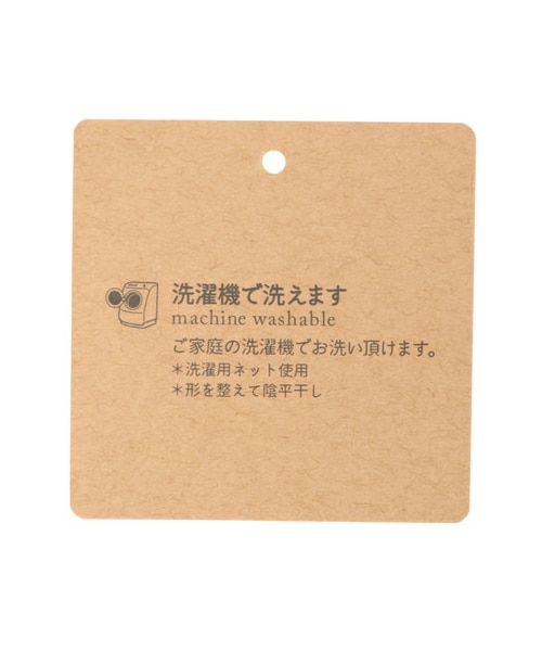 Green　Parks（グリーンパークス）の「ざっくりニットプルオーバー（トップス・ボルドー/ライトベージュ/ネイビー・F）」の12枚目の写真