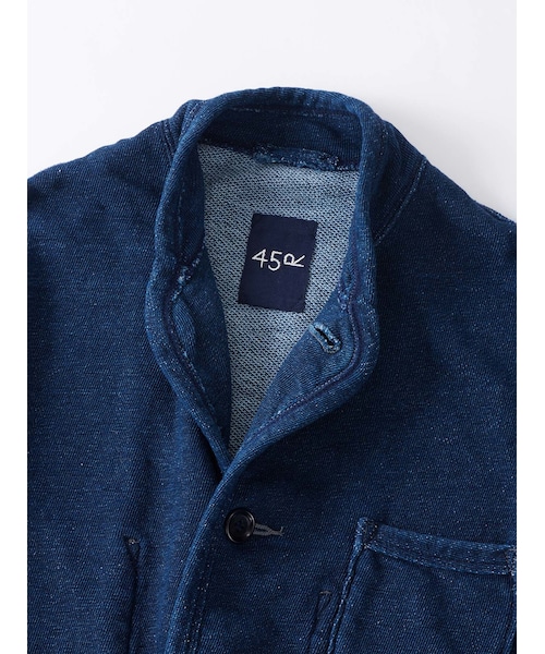 45R HERITAGE US裏毛のカーディガン 45R（フォーティファイブアール）の「HERITAGE 裏毛のカーディガン