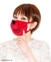 gonoturn | CHI‐BA KUN collaboration with gonoturn Mask ()