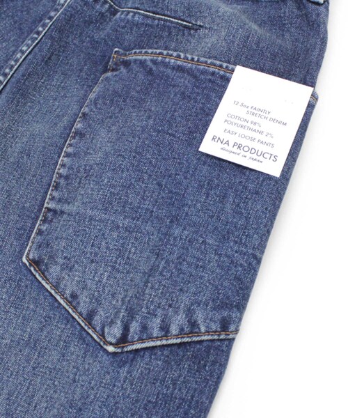 RNA-N（アールエヌエーエヌ）の「R3655 イージールーズデニム（パンツ・レディース・オールド加工）」の14枚目の写真