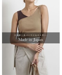 Re:EDIT | マルチウェイワンショルトップス＆キャミソール2点SET[サスティナブル/メイドインジャパン](トップス)
