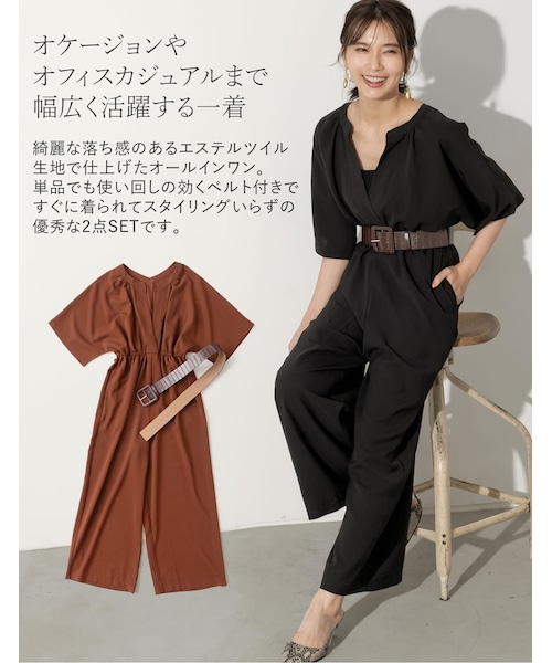 Re:EDIT（リエディ）の「[低身長向けSサイズ対応][お家で洗える]ウエストベルト付きVネックオールインワン（オールインワン・サロペット・レディース・ブラック/ブラウン/モカパープル・M/L/SC）」の9枚目の写真