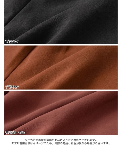 Re:EDIT（リエディ）の「[低身長向けSサイズ対応][お家で洗える]ウエストベルト付きVネックオールインワン（オールインワン・サロペット・レディース・ブラック/ブラウン/モカパープル・M/L/SC）」の4枚目の写真