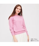 UNIQLO(ユニクロ)の「トップス(ニット/セーター)」