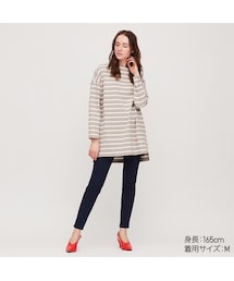 UNIQLO | ウルトラストレッチデニムレギンスパンツ（丈標準69.5～71.5cm）(デニムパンツ)