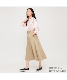 UNIQLO | コットンマーメイドロングスカート（ハイウエスト・丈標準80～84cm）(スカート)