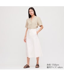 UNIQLO | コットンマーメイドロングスカート（ハイウエスト・丈標準80～84cm）(スカート)