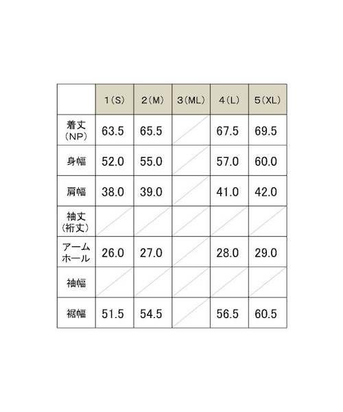 CALL&RESPONSE（コールアンドレスポンス）の「ライトダウン