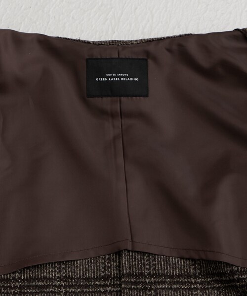 green label relaxing（グリーンレーベルリラクシング）の「FFC