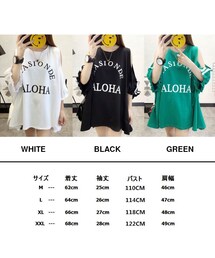 ZADIG&VOLTAIRE♡Tシャツワンピース チュニック 半袖 y2k ZADIG&VOLTAIRE - ZADIG&VOLTAIRE♡Tシャツワンピース