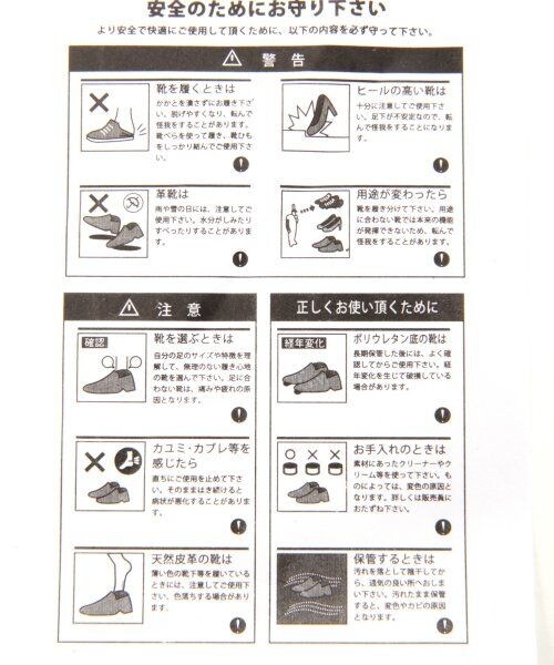 GLOBAL WORK(グローバルワーク)の「【セール除外】ストームパンプスFW(シューズ・レディース・パイソン01/ブラック09/ネイビー88・S(22~22.5cm)/M(23~23.5cm)/L(24~24.5cm))」の9枚目の写真