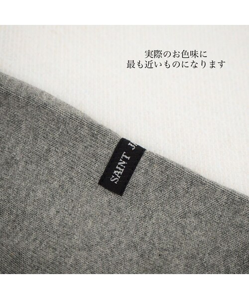 SAINT JAMES（セントジェームス）の「OUESSANT "SOLID" [ GRIS(GRY) ]（Tシャツ/カットソー・レディース・その他）」の4枚目の写真