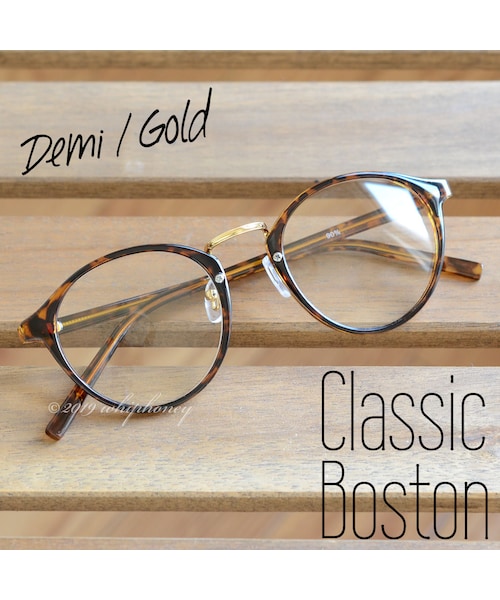 no brand（ノーブランド）の「送料無料 ラウンドボストンだて眼鏡 デミ