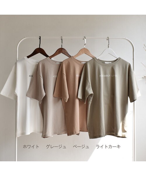 Lavish Gate(ラヴィッシュゲート)の「nh-tops-02051 ロゴデザイン Tシャツ ホワイト グレージュ ベージュ ライトカーキ(Tシャツ/カットソー・レディース・その他)」の5枚目の写真