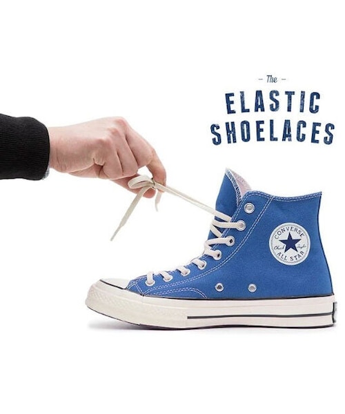 ELASTIC SHOELACES/エラスティックシューレース(エラスティックシューレース)の「ELASTIC SHOELACES/エラスティック シューレース /【幅: 6mm/7mm8mm】【長さ: 65cm/100cm/120cm/140cm/160cm/180cm】【カラー: 5色 】(シューケア用品・メンズ・その他)」の1枚目の写真