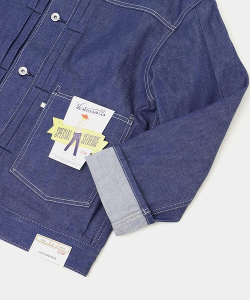 WESTOVERALLS（ウエストオーバーオールズ）の「WESTOVERALLS 110J
