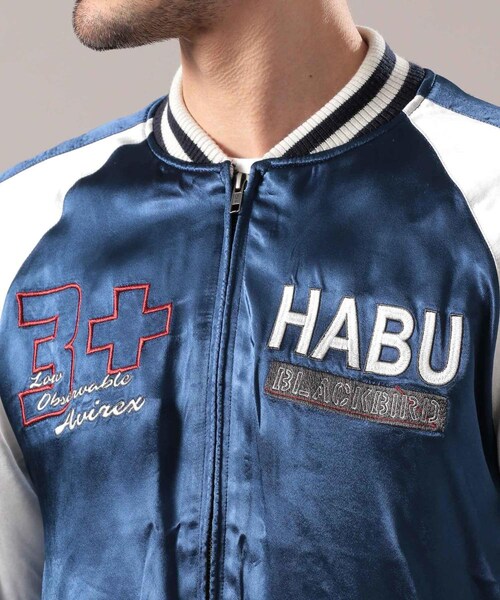 mayu様専用 XL AVIREX HABU SKA JACKET リバーシブル メンズ