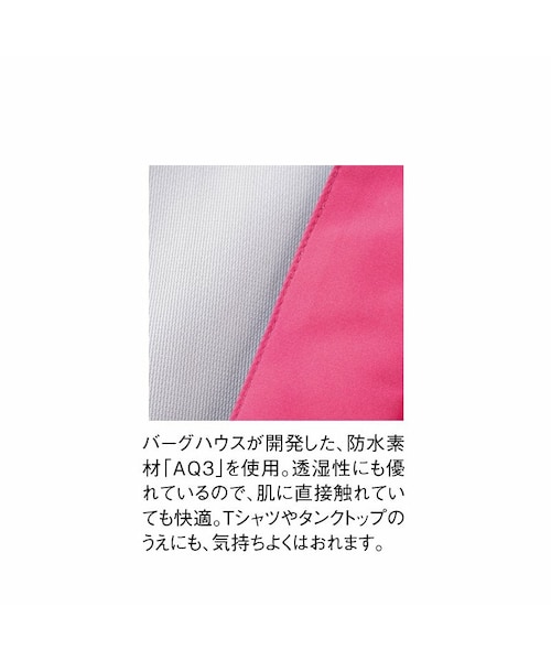 haco!（ハコ）の「berghaus for haco. レインパーカー：マルチ（パーカー・レディース・Various・1/2）」の4枚目の写真
