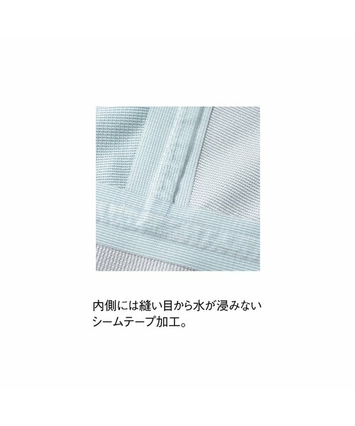 haco!（ハコ）の「berghaus for haco. レインパーカー：マルチ（パーカー・レディース・Various・1/2）」の5枚目の写真